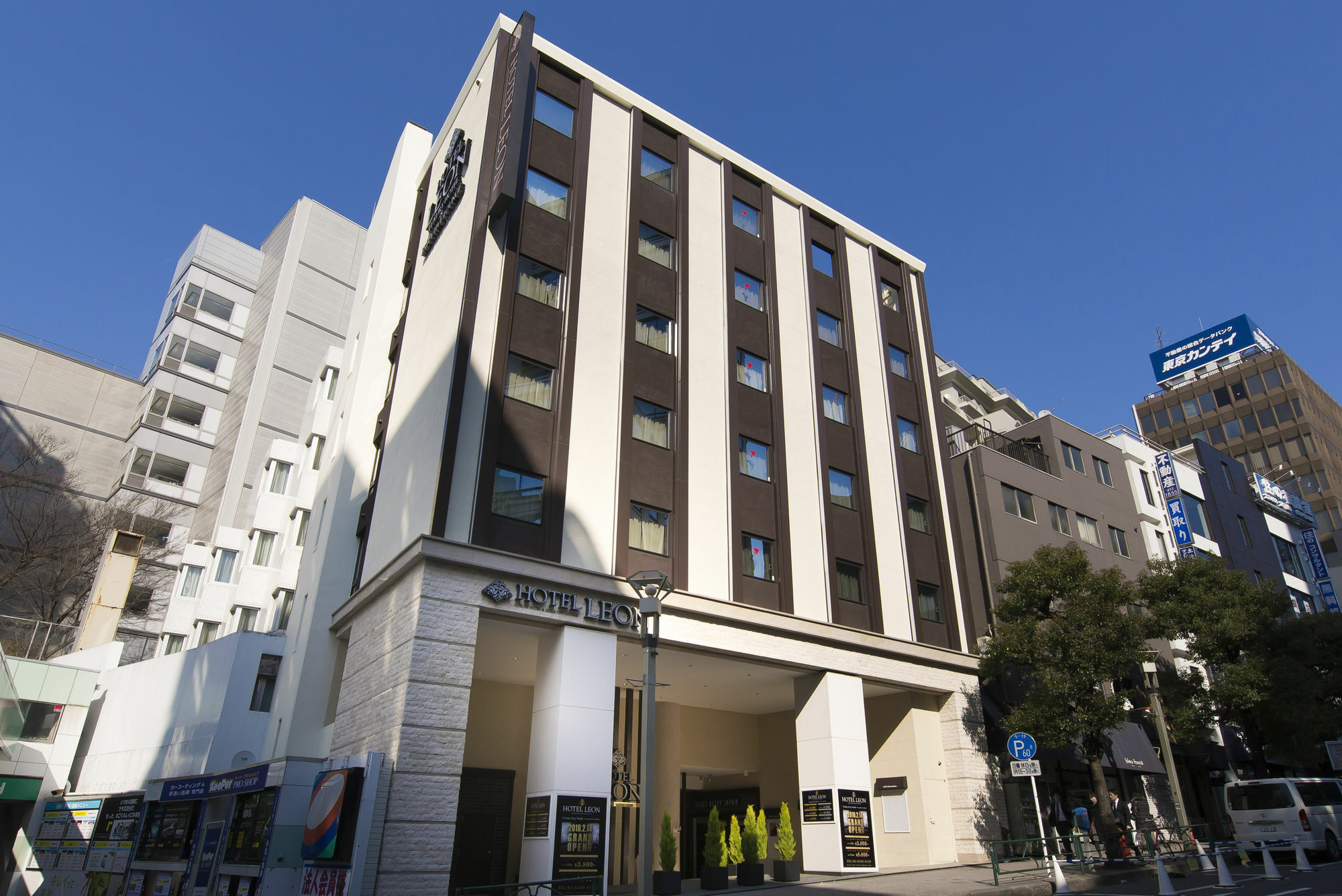 Meguroholic Hotel Токио Экстерьер фото